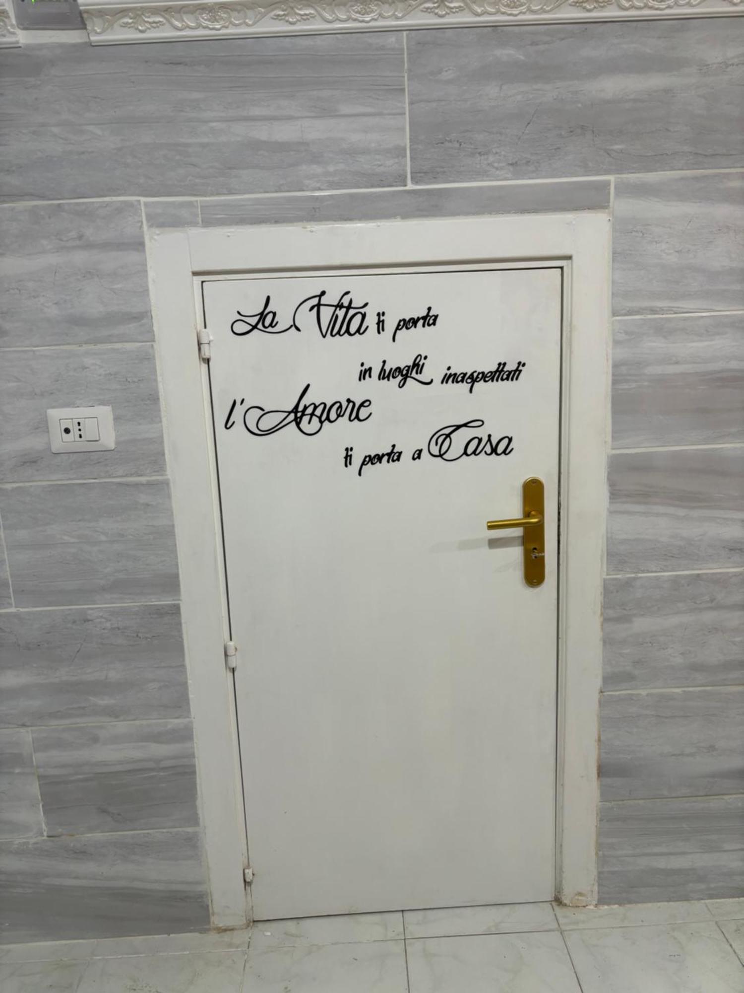 Casa vacanze Casa Il Pumo Gallipoli